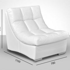 Мягкая мебель Брайтон (модульный) ткань до 400 в Перми - perm.mebel24.online | фото 7