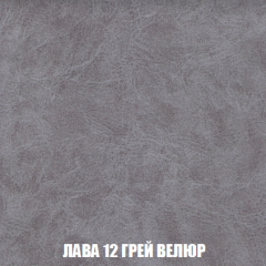 Мягкая мебель Голливуд (ткань до 300) НПБ в Перми - perm.mebel24.online | фото 33