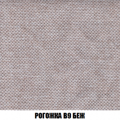Мягкая мебель Голливуд (ткань до 300) НПБ в Перми - perm.mebel24.online | фото 68