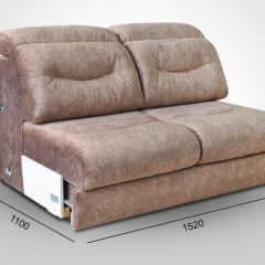 Мягкая мебель Вегас (модульный) ткань до 300 в Перми - perm.mebel24.online | фото 12