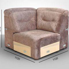 Мягкая мебель Вегас (модульный) ткань до 300 в Перми - perm.mebel24.online | фото 17