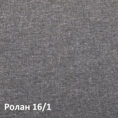 Ника Кровать 11.37 +ортопедическое основание +ножки в Перми - perm.mebel24.online | фото 3