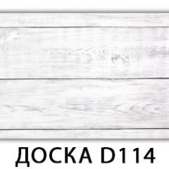 Обеденный раздвижной стол Бриз с фотопечатью Орхидея R041 в Перми - perm.mebel24.online | фото 10