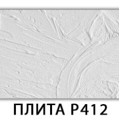 Обеденный стол Паук с фотопечатью узор Доска D111 в Перми - perm.mebel24.online | фото 17