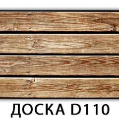 Обеденный стол Паук с фотопечатью узор Доска D111 в Перми - perm.mebel24.online | фото 25