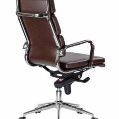 Офисное кресло для руководителей DOBRIN ARNOLD LMR-103F коричневый в Перми - perm.mebel24.online | фото 4