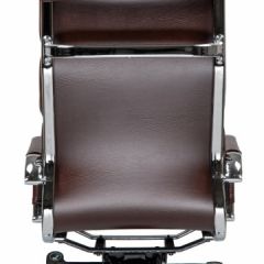 Офисное кресло для руководителей DOBRIN ARNOLD LMR-103F коричневый в Перми - perm.mebel24.online | фото 8