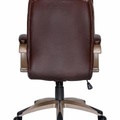 Офисное кресло для руководителей DOBRIN DONALD LMR-106B коричневый в Перми - perm.mebel24.online | фото 6