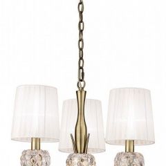 Подвесная люстра Mantra Loewe 4733 в Перми - perm.mebel24.online | фото
