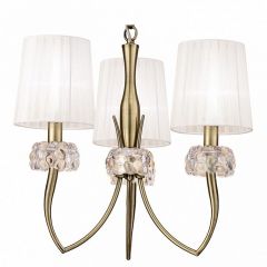 Подвесная люстра Mantra Loewe 4733 в Перми - perm.mebel24.online | фото 2