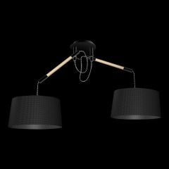 Подвесной светильник Mantra Nordica 4931 в Перми - perm.mebel24.online | фото 2