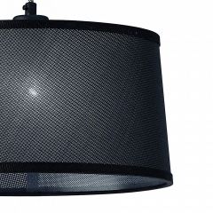 Подвесной светильник Mantra Nordica 4931 в Перми - perm.mebel24.online | фото 4