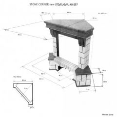 Портал для электрокамина Stone New Corner (угловой) STD AO в Перми - perm.mebel24.online | фото 2