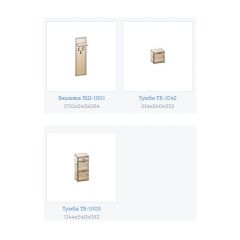 Прихожая Карина композиция 5 (Снежный ясень) в Перми - perm.mebel24.online | фото 3