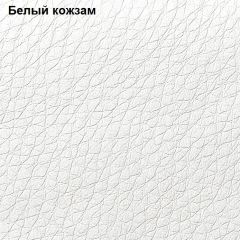 Прихожая Линда (Дуб Сонома/Белый) модульная в Перми - perm.mebel24.online | фото