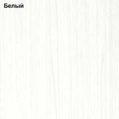 Прихожая Линда (Дуб Сонома/Белый) модульная в Перми - perm.mebel24.online | фото 4