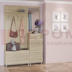 Прихожая Мелисса композиция 8 (Ясень Асахи) в Перми - perm.mebel24.online | фото