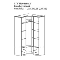 Прованс-2 Шкаф угловой (Итальянский орех/Груша с платиной черной) в Перми - perm.mebel24.online | фото 2