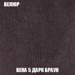 Пуф Кристалл (ткань до 300) НПБ в Перми - perm.mebel24.online | фото 8
