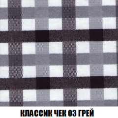 Пуф Кристалл (ткань до 300) НПБ в Перми - perm.mebel24.online | фото 12