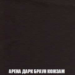 Пуф Кристалл (ткань до 300) НПБ в Перми - perm.mebel24.online | фото 16