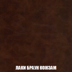Пуф Кристалл (ткань до 300) НПБ в Перми - perm.mebel24.online | фото 24