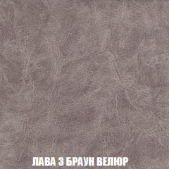 Пуф Кристалл (ткань до 300) НПБ в Перми - perm.mebel24.online | фото 26