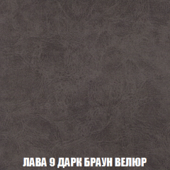 Пуф Кристалл (ткань до 300) НПБ в Перми - perm.mebel24.online | фото 28