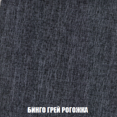 Пуф Кристалл (ткань до 300) НПБ в Перми - perm.mebel24.online | фото 56