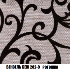 Пуф Кристалл (ткань до 300) НПБ в Перми - perm.mebel24.online | фото 59