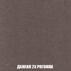Пуф Кристалл (ткань до 300) НПБ в Перми - perm.mebel24.online | фото 61