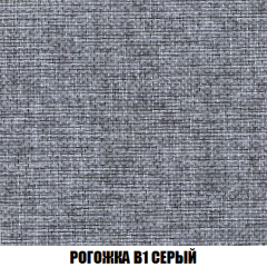 Пуф Кристалл (ткань до 300) НПБ в Перми - perm.mebel24.online | фото 63