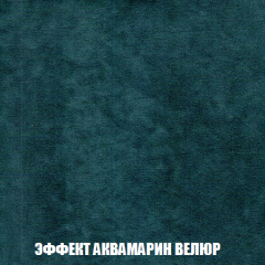 Пуф Кристалл (ткань до 300) НПБ в Перми - perm.mebel24.online | фото 70