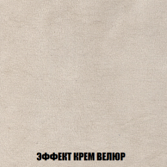 Пуф Кристалл (ткань до 300) НПБ в Перми - perm.mebel24.online | фото 77