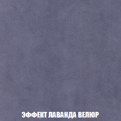 Пуф Кристалл (ткань до 300) НПБ в Перми - perm.mebel24.online | фото 78