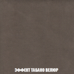Пуф Кристалл (ткань до 300) НПБ в Перми - perm.mebel24.online | фото 81