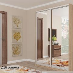 Шкаф №1 1.3-2 Оптима 2400х1304х572 (фасад 2 зеркала) в Перми - perm.mebel24.online | фото 3