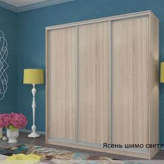 Шкаф №1 1.8-3 Оптима 2400х1804х572 (фасад 3 ЛДСП) в Перми - perm.mebel24.online | фото 4