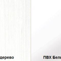 Стенка Румба арт. 03.272 (Белое дерево/Белый глянец) Шкаф комбинированный в Перми - perm.mebel24.online | фото 3