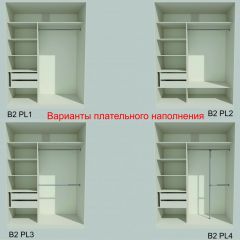 Шкаф-купе 1500 серии NEW CLASSIC K3+K3+B2+PL1 (2 ящика+1 штанга) профиль «Капучино» в Перми - perm.mebel24.online | фото 6