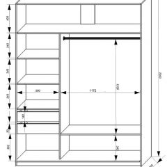 Шкаф-купе 1800 серии SOFT D6+D4+B2+PL2 (2 ящика+1штанга+1 полка) профиль «Капучино» в Перми - perm.mebel24.online | фото 3