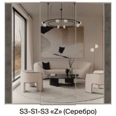 Шкаф-купе 1950 серии SILVER S7+S1+S7Z B22+PL1 (по 2 ящика лев/прав+1штанга) профиль «Серебро» в Перми - perm.mebel24.online | фото 8