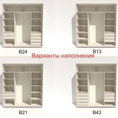 Шкаф-купе 2100 серии SOFT D2+D7+D3+B22+PL2 (по 2 ящика лев/прав+1штанга+1полка) профиль «Графит» в Перми - perm.mebel24.online | фото 5