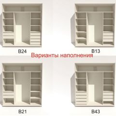 Шкаф-купе 2100 серии SOFT D5+D4+D5+B22+PL3 (по 2 ящика лев/прав+2штанги) профиль «Графит» в Перми - perm.mebel24.online | фото 6