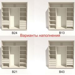 Шкаф-купе 2400 серии SOFT D5+D5+D5+B22+PL4 (по 2 ящика лев/прав+2штанги) профиль «Графит» в Перми - perm.mebel24.online | фото 5