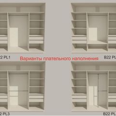 Шкаф-купе 2400 серии SOFT D7+D3+D3+B22+PL4 (по 2 ящика лев/прав+2штанги) профиль «Капучино» в Перми - perm.mebel24.online | фото 6