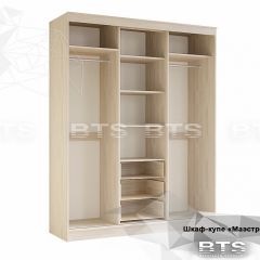 Шкаф-купе Маэстро (Ясень белый) в Перми - perm.mebel24.online | фото 4