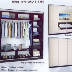 Шкаф-купе ШКО-3 2380 мм зеркало/ЛДСП/ЛДСП/зеркало в Перми - perm.mebel24.online | фото 4