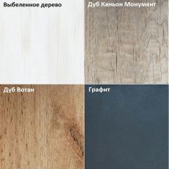 Шкаф с зеркалом "Алиса (H5_M)" с торцевой ручкой в Перми - perm.mebel24.online | фото 4