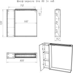 Шкаф-зеркало Uno 80 Дуб ВОТАН Эл. левый Домино (DU1509HZ) в Перми - perm.mebel24.online | фото 4